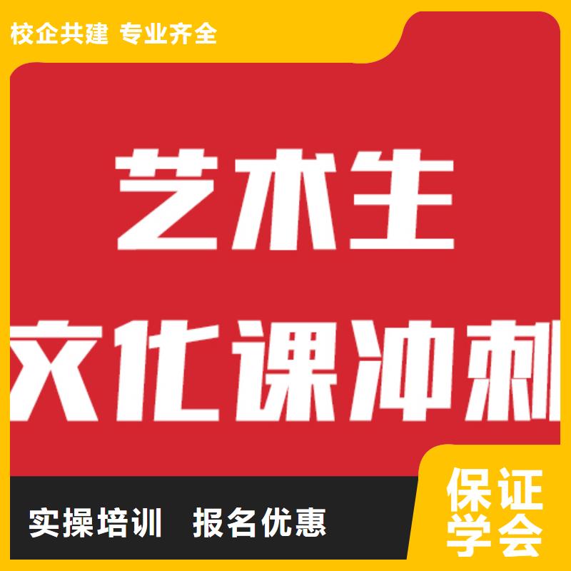高考复读-视频-高考复读(立行学校)覆盖地域安徽省六安市舒城|裕安|芜湖|阜阳|池州|蚌埠|黄山|安庆|亳州