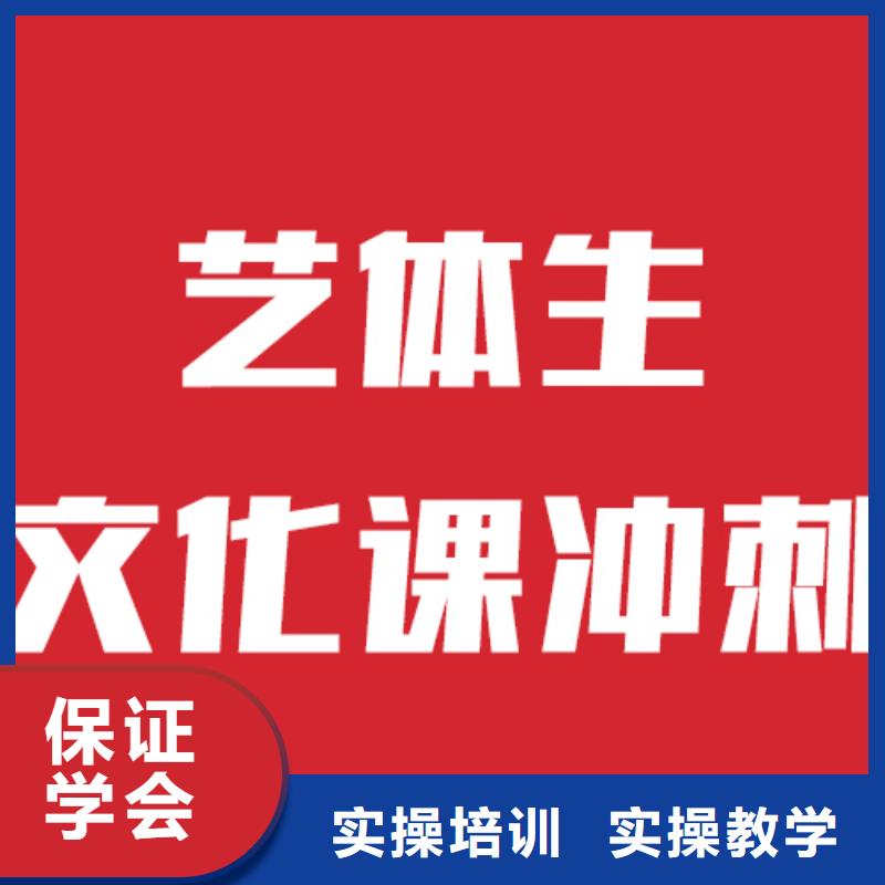 高考复读-视频-五华|兴宁|茂名|中山|潮州|韶关|肇庆|汕头立行学校高考复读_ 立行学校艺术生文化课培训学校(梅州市分公司)