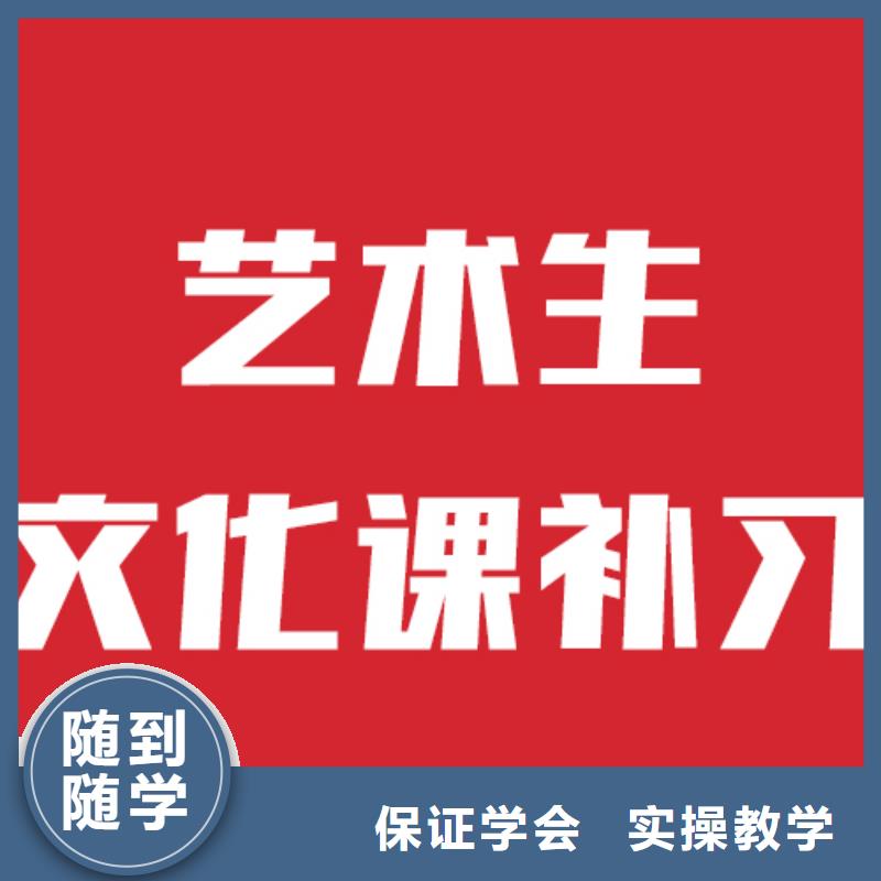 高考复读-视频-五华|兴宁|茂名|中山|潮州|韶关|肇庆|汕头立行学校高考复读_ 立行学校艺术生文化课培训学校(梅州市分公司)