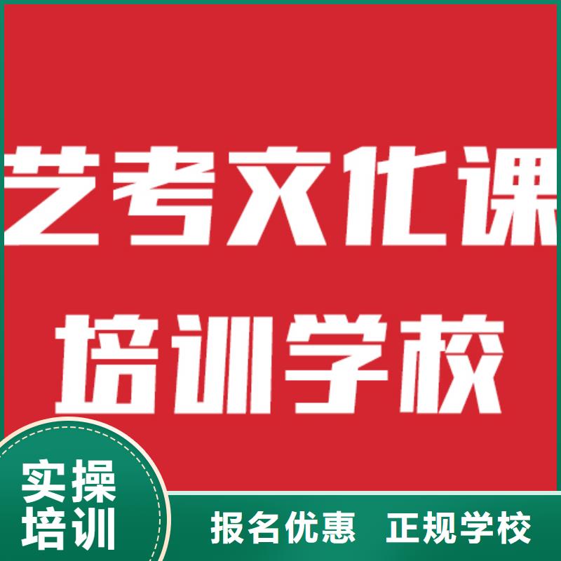 高考复读-视频-高考复读(立行学校)覆盖地域安徽省六安市舒城|裕安|芜湖|阜阳|池州|蚌埠|黄山|安庆|亳州