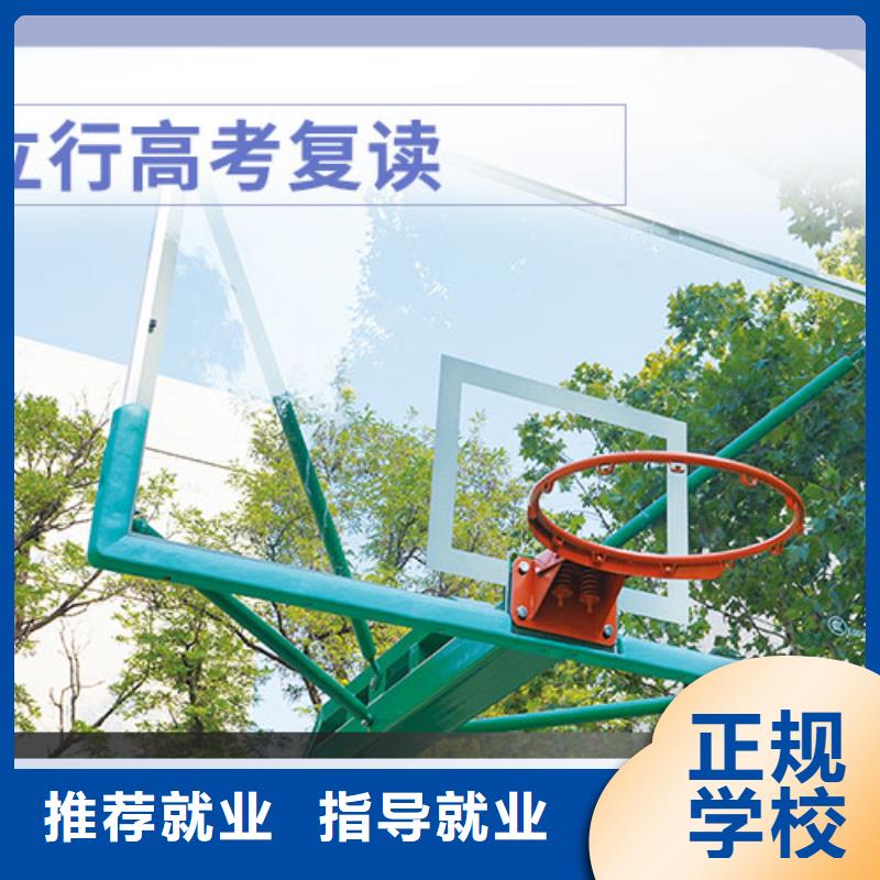 高考复读-编导班实操教学