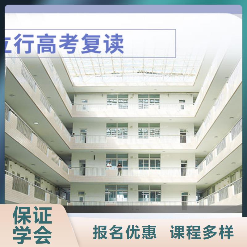 高考复读-编导班实操教学