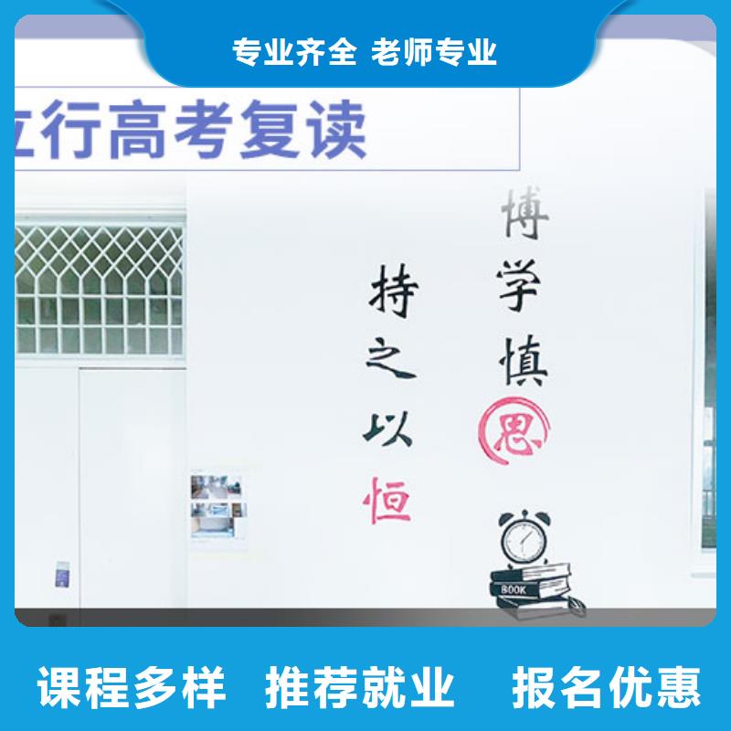 高考复读-编导班实操教学