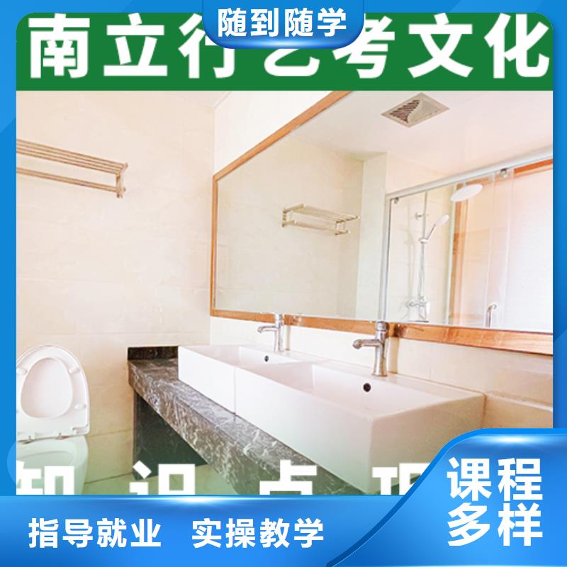 高考复读视频-高考复读(立行学校)覆盖地域山东省泰安市宁阳|新泰|枣庄|济南|临沂|青岛|莱芜