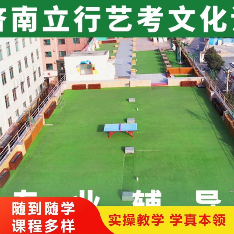 高考复读-视频-浙江省舟山市|定海|岱山|宁波|嘉兴|杭州|温州|台州|丽水|绍兴高考复读-立行学校