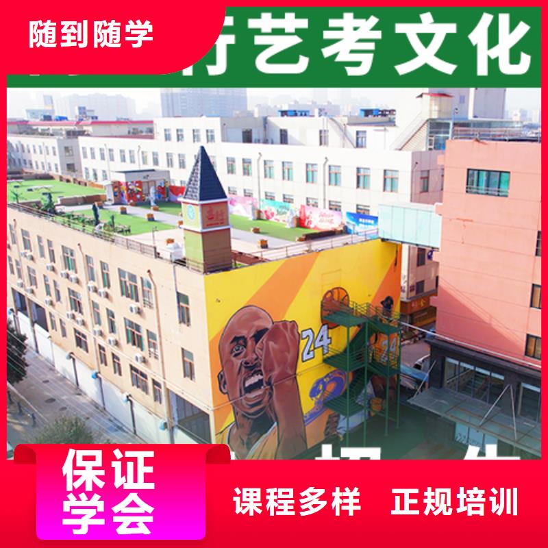高考复读视频-高考复读(立行学校)覆盖地域山东省泰安市宁阳|新泰|枣庄|济南|临沂|青岛|莱芜