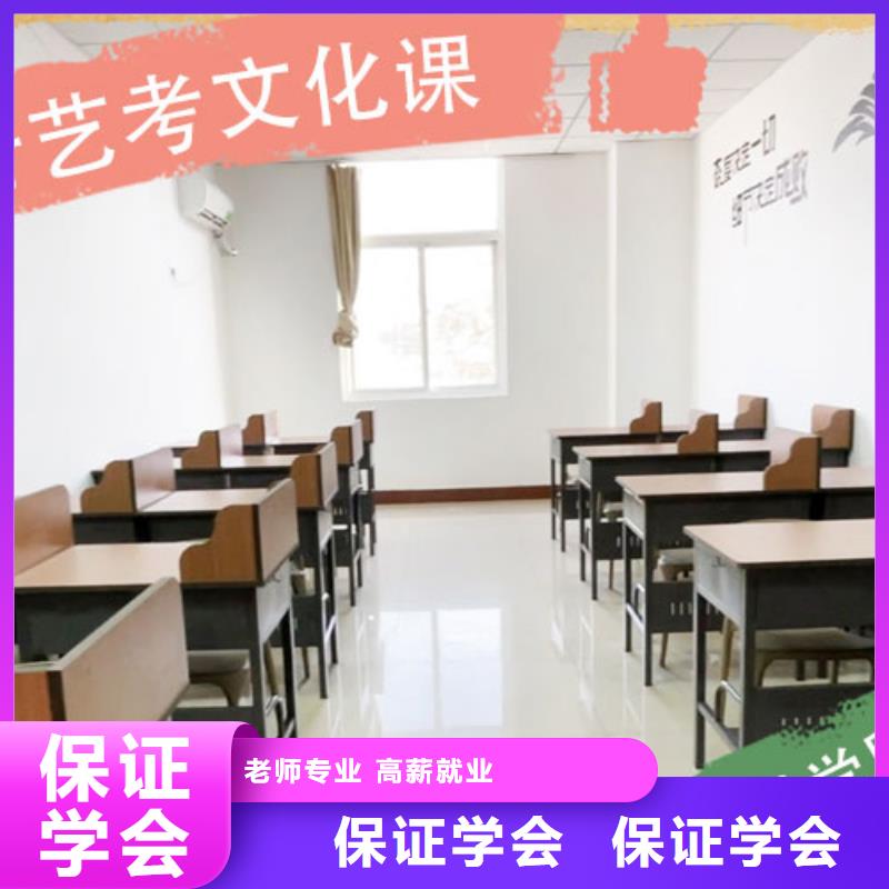高考复读-视频-浙江省舟山市|定海|岱山|宁波|嘉兴|杭州|温州|台州|丽水|绍兴高考复读-立行学校