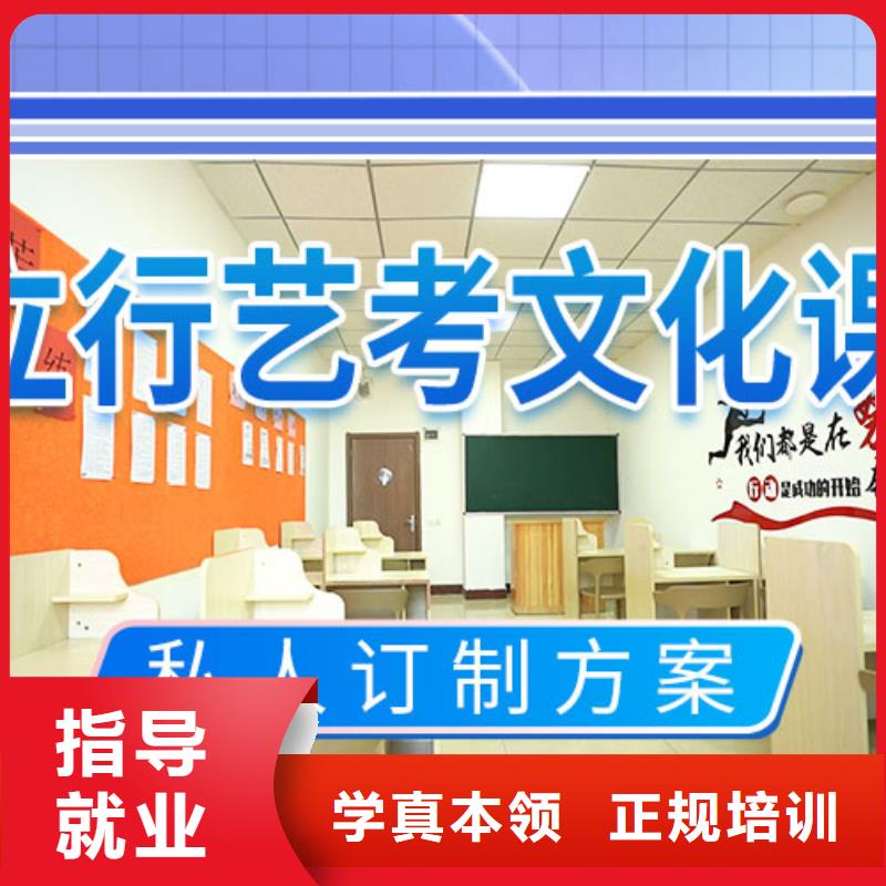 高考复读视频-高考复读(立行学校)覆盖地域山东省泰安市宁阳|新泰|枣庄|济南|临沂|青岛|莱芜