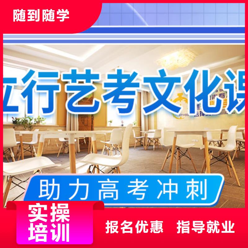 高考复读视频-高考复读(立行学校)覆盖地域山东省泰安市宁阳|新泰|枣庄|济南|临沂|青岛|莱芜