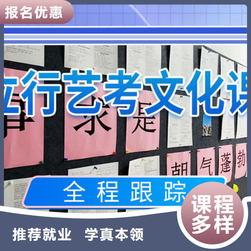 高考复读视频-高考复读(立行学校)覆盖地域山东省泰安市宁阳|新泰|枣庄|济南|临沂|青岛|莱芜