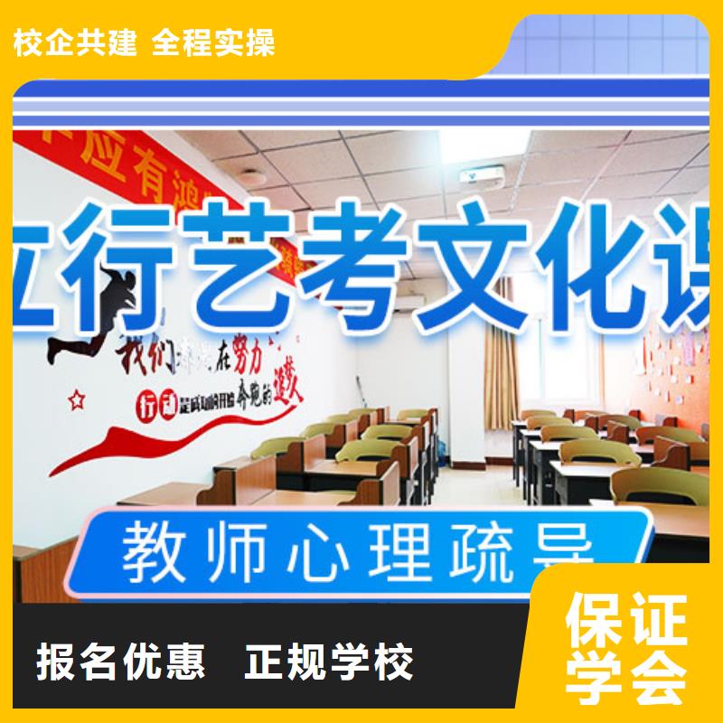 高考复读-视频-浙江省舟山市|定海|岱山|宁波|嘉兴|杭州|温州|台州|丽水|绍兴高考复读-立行学校