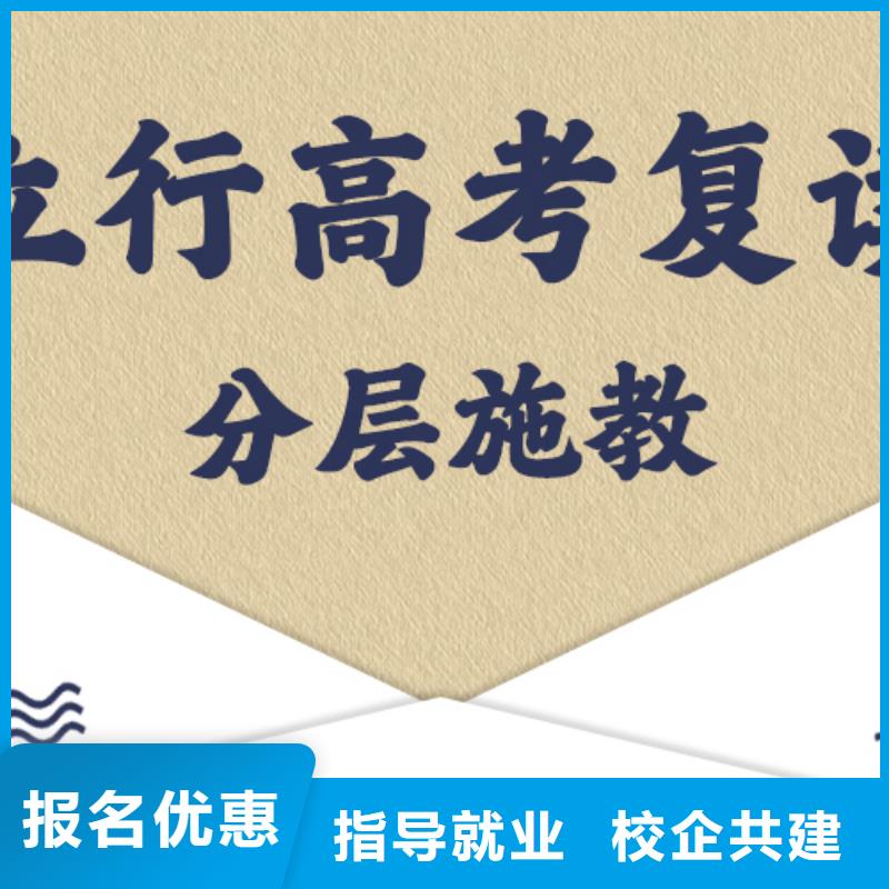 高考复读一年多少钱