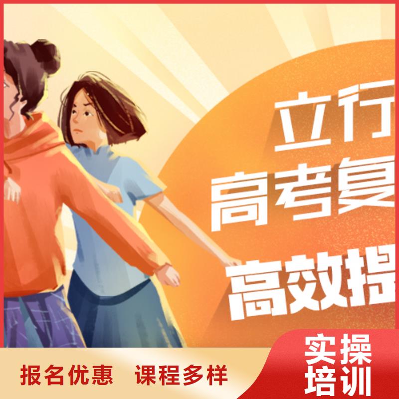 高考复读一年多少钱