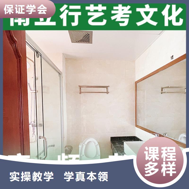 高考复读-视频-高考复读|银川|