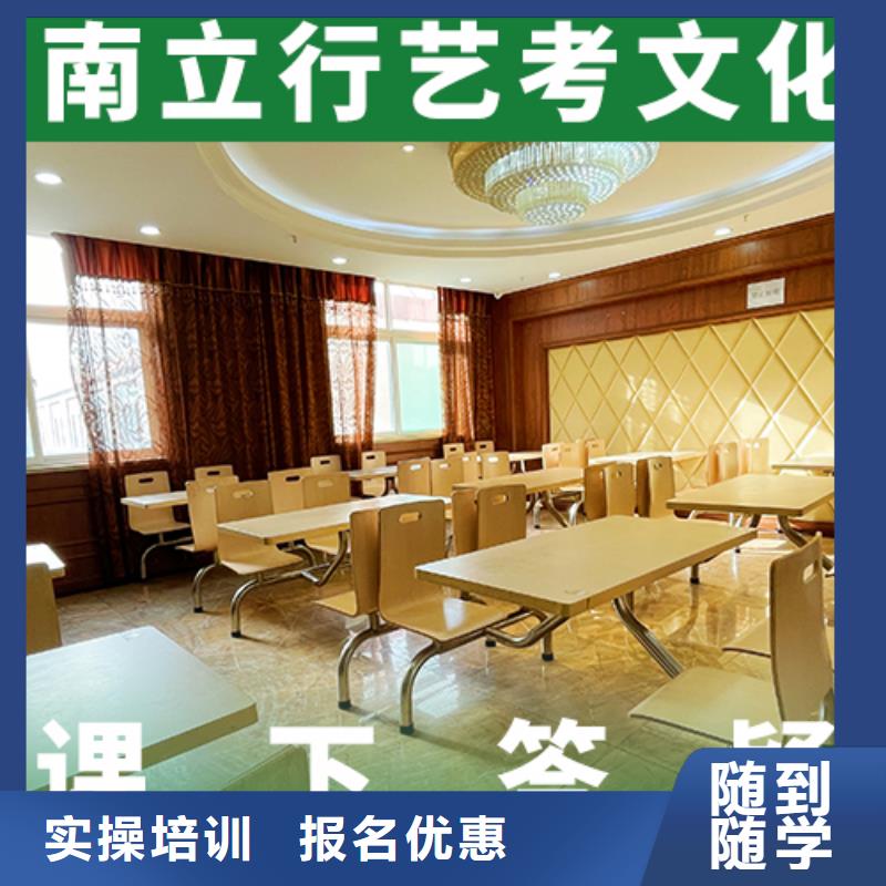 高考复读-视频-高考复读|银川|