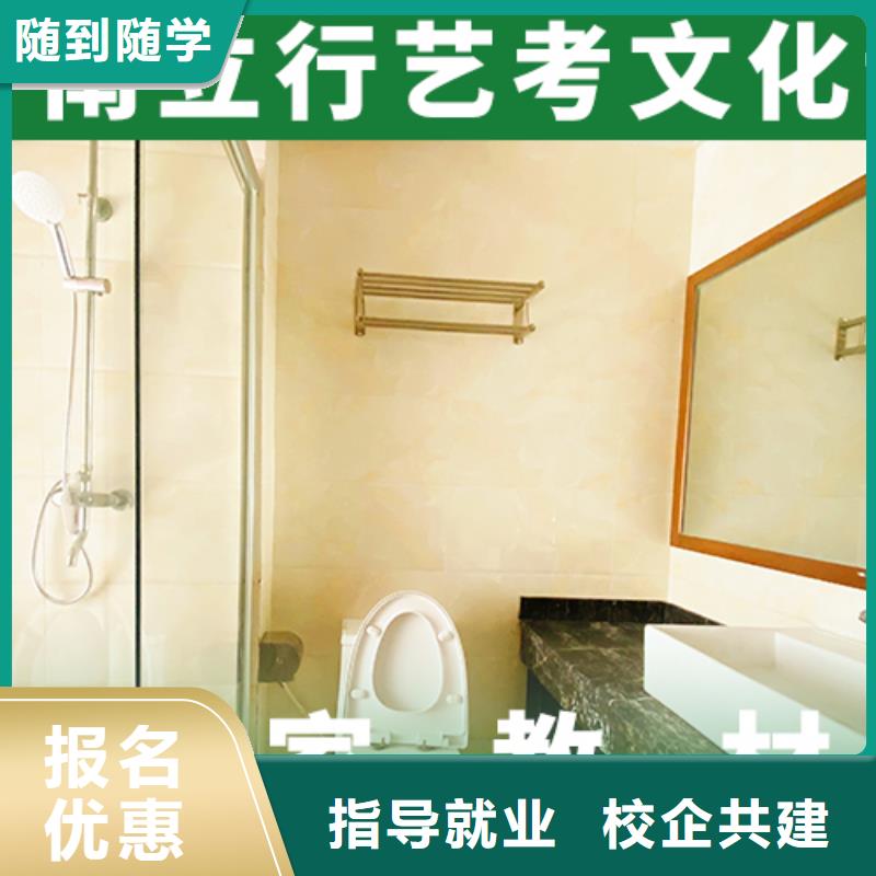 高考复读-视频-高考复读|银川|