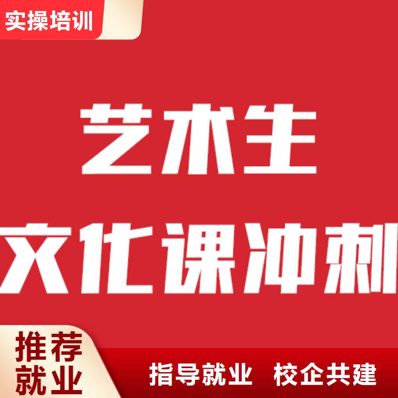 高考复读-视频-高考复读|银川|