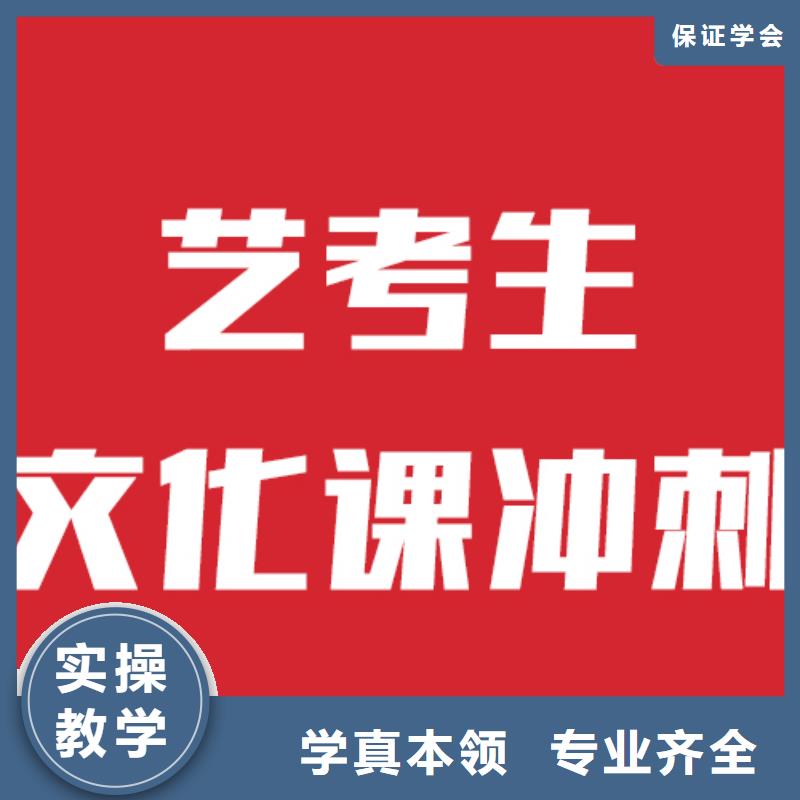 高考复读-视频-高考复读|银川|