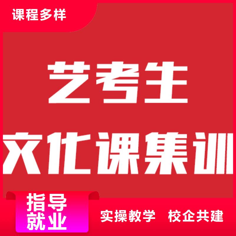高考复读-视频-高考复读|银川|