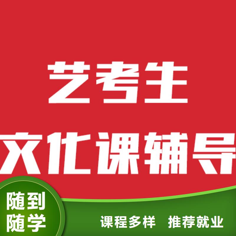 高考复读-视频-高考复读_江西省新余市市场覆盖分宜|渝水|上饶|抚州|萍乡|赣州|景德镇等