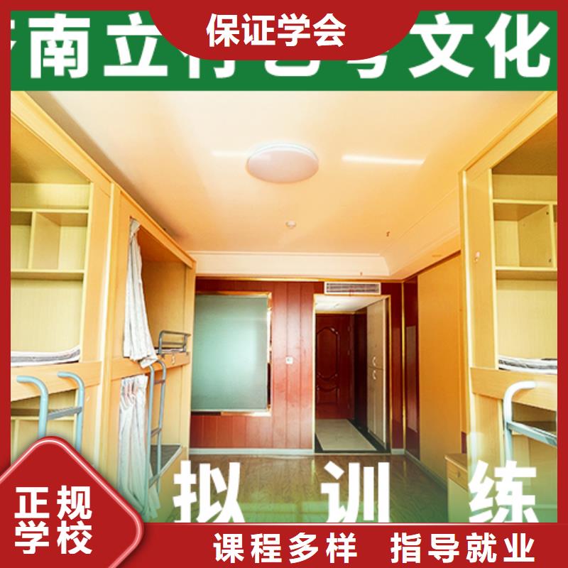高考复读-视频-福州市高考复读-(当地)可服务区域永泰|长乐|宁德|南平|漳州|三明|龙岩|泉州