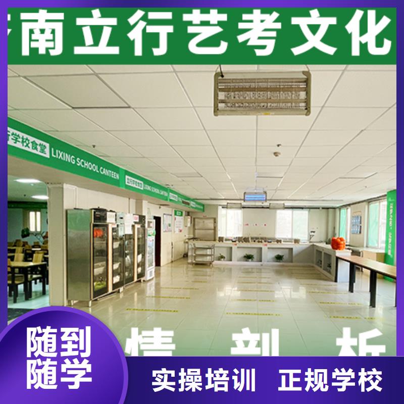 高考复读-视频-福州市高考复读-(当地)可服务区域永泰|长乐|宁德|南平|漳州|三明|龙岩|泉州