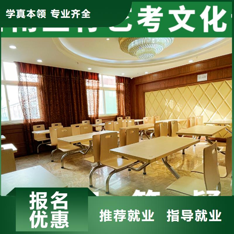 高考复读视频-高考复读-立行学校艺术生文化课培冲刺(滨州市分公司)服务区域邹平|阳信|德州|菏泽|威海|东营|青岛