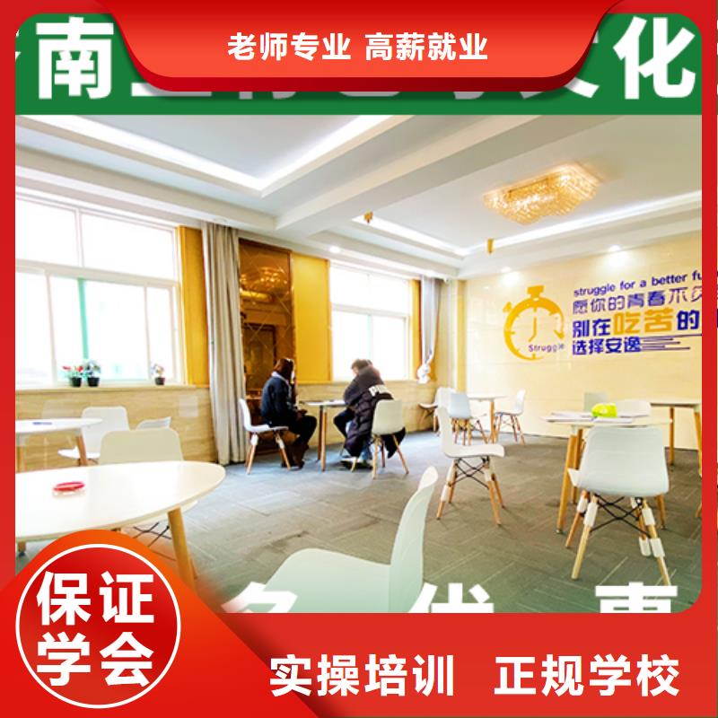 【艺考生文化课高考物理辅导就业不担心】