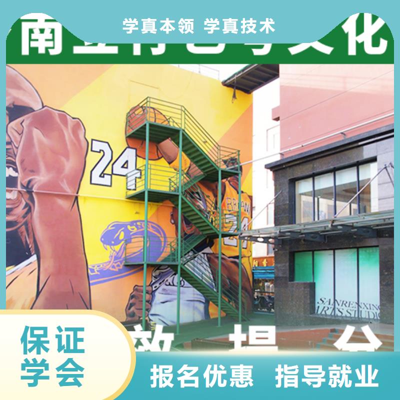 艺考生文化课-【高考复读周日班】课程多样