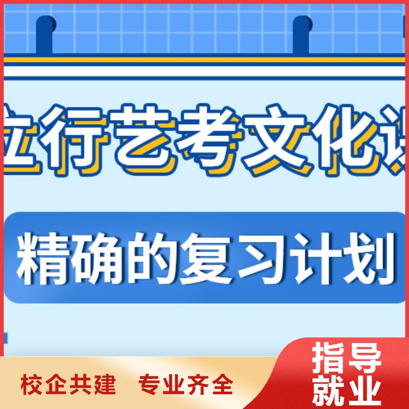 高考复读-视频-福州市高考复读-(当地)可服务区域永泰|长乐|宁德|南平|漳州|三明|龙岩|泉州