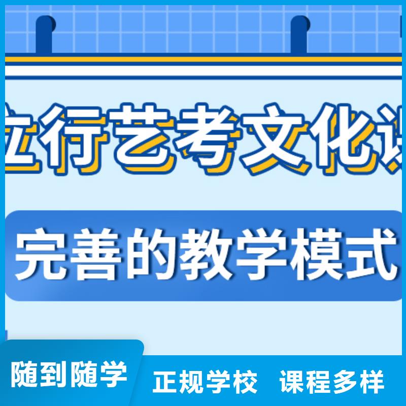 高考复读-视频-福州市高考复读-(当地)可服务区域永泰|长乐|宁德|南平|漳州|三明|龙岩|泉州