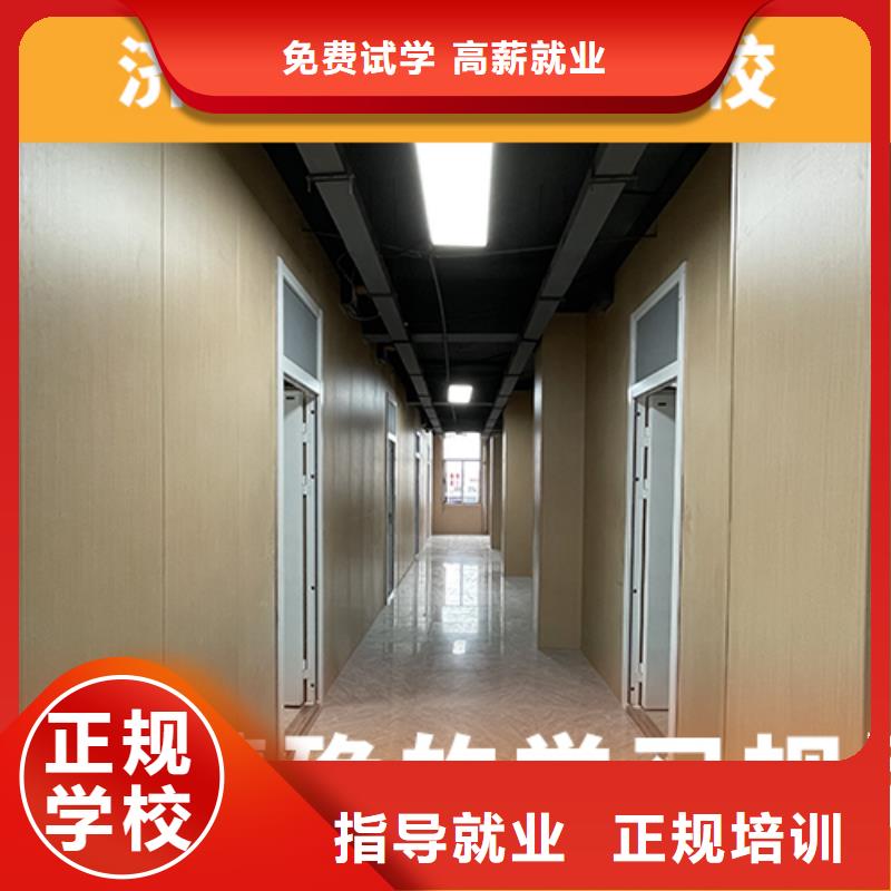 高考复读机构艺考文化课冲刺课程多样