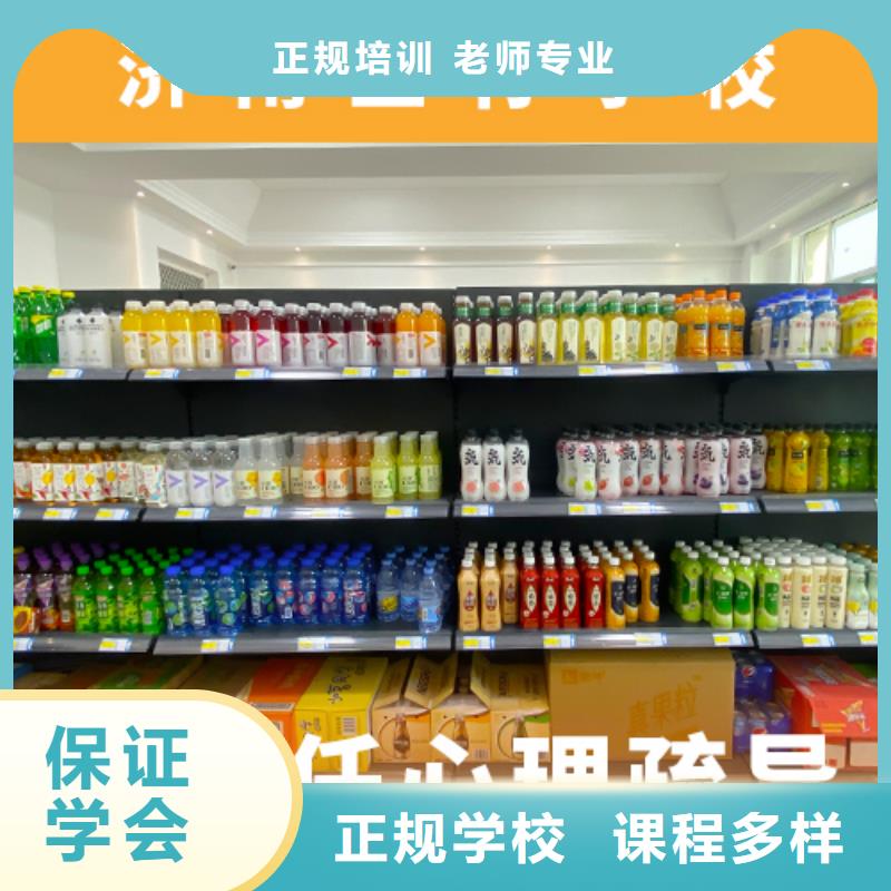 高考复读机构-【艺考培训机构】学真本领