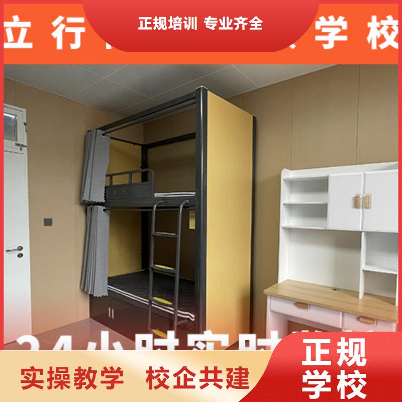 高考复读机构高考辅导机构保证学会