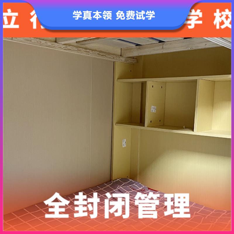 高考复读机构【高考】就业不担心