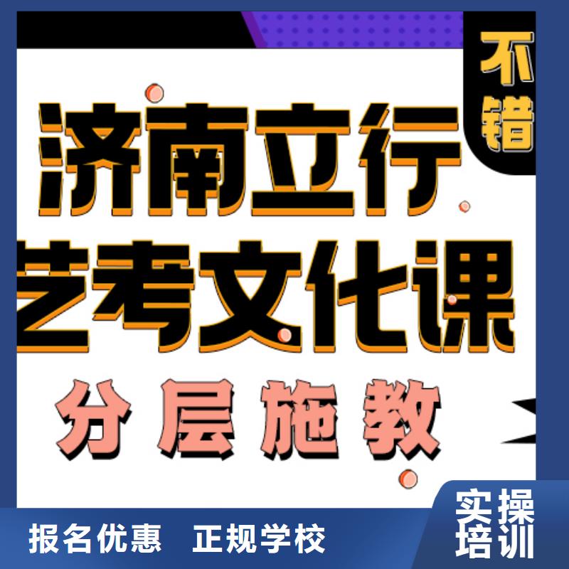 高考复读-视频-四川省雅安市立行学校高考复读可服务区域宝兴|雨城|绵阳|遂宁|广安|攀枝花|乐山|眉山|甘孜等