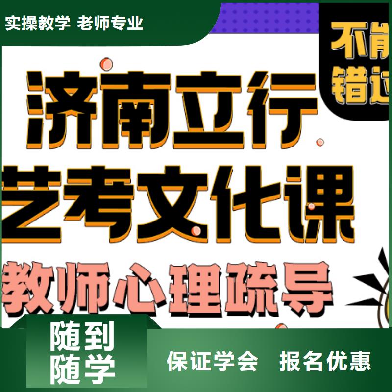 高考复读视频-高考复读(立行学校)覆盖地域黑龙江省哈尔滨市五常|阿城|黑河|鹤岗|绥化|大庆|牡丹江|佳木斯