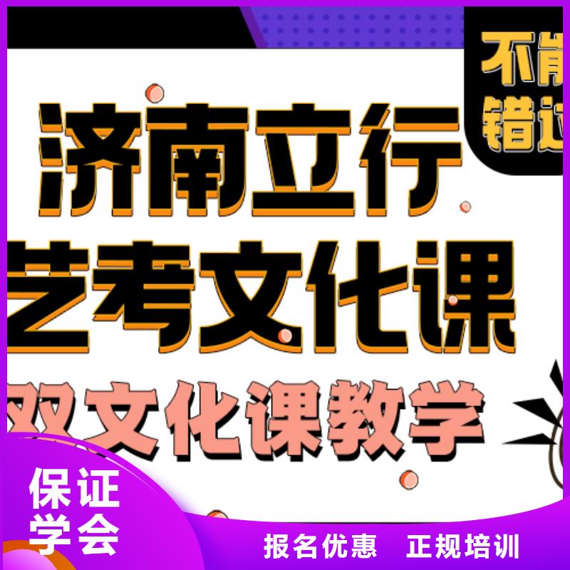 高考复读视频-高考复读(立行学校)覆盖地域黑龙江省哈尔滨市五常|阿城|黑河|鹤岗|绥化|大庆|牡丹江|佳木斯