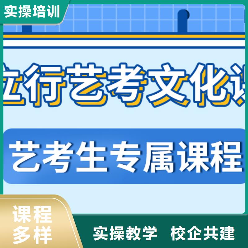 高考复读视频-高考复读(立行学校)覆盖地域黑龙江省哈尔滨市五常|阿城|黑河|鹤岗|绥化|大庆|牡丹江|佳木斯