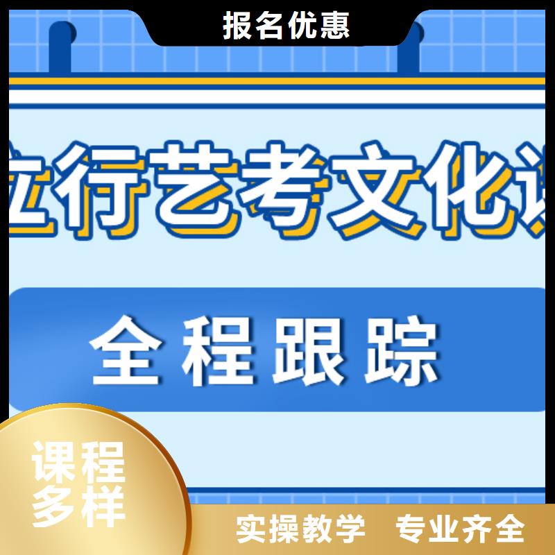 高考复读视频-高考复读(立行学校)覆盖地域黑龙江省哈尔滨市五常|阿城|黑河|鹤岗|绥化|大庆|牡丹江|佳木斯