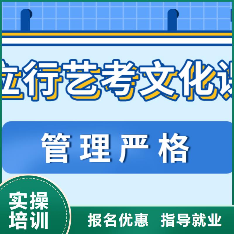 高考复读-视频-四川省雅安市立行学校高考复读可服务区域宝兴|雨城|绵阳|遂宁|广安|攀枝花|乐山|眉山|甘孜等