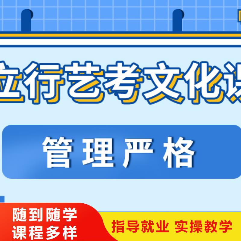 高考复读视频-高考复读(立行学校)覆盖地域黑龙江省哈尔滨市五常|阿城|黑河|鹤岗|绥化|大庆|牡丹江|佳木斯