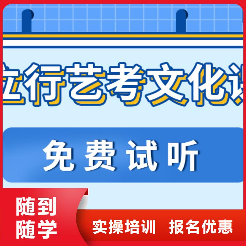 高考复读视频-高考复读(立行学校)覆盖地域黑龙江省哈尔滨市五常|阿城|黑河|鹤岗|绥化|大庆|牡丹江|佳木斯