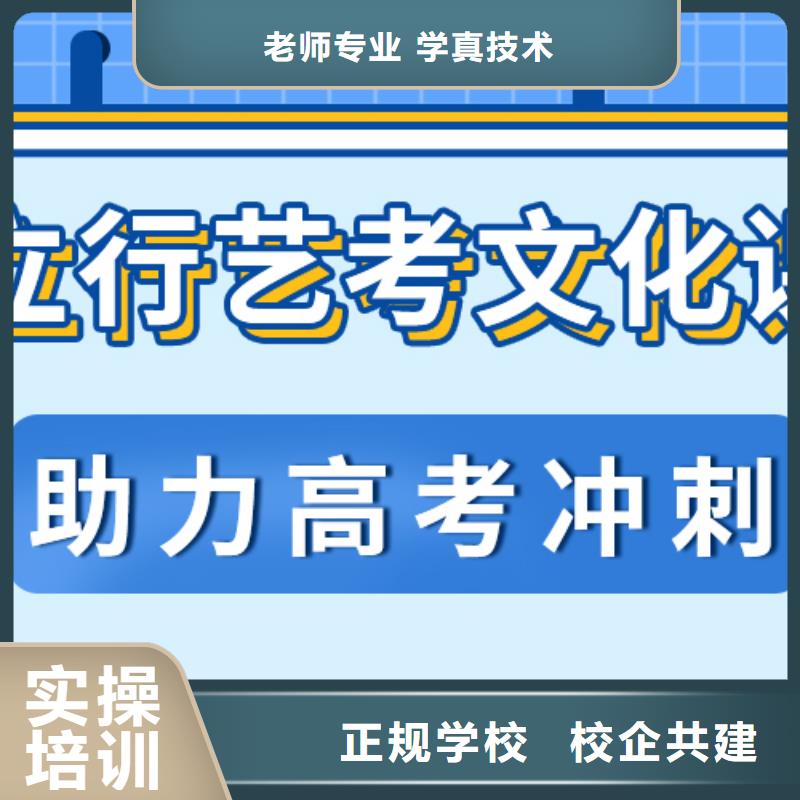 高考复读视频-高考复读(立行学校)覆盖地域黑龙江省哈尔滨市五常|阿城|黑河|鹤岗|绥化|大庆|牡丹江|佳木斯