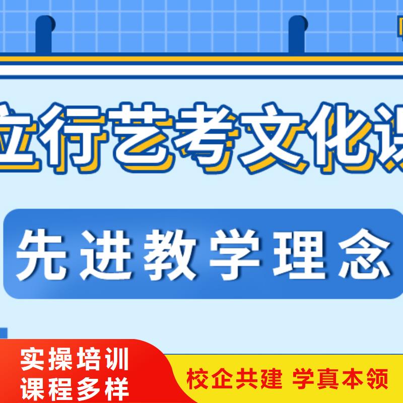 高考复读视频-高考复读(立行学校)覆盖地域黑龙江省哈尔滨市五常|阿城|黑河|鹤岗|绥化|大庆|牡丹江|佳木斯
