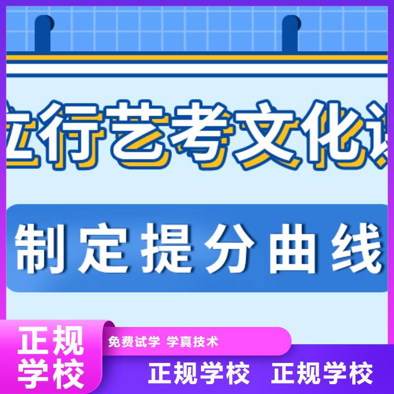 高考复读视频-高考复读(立行学校)覆盖地域黑龙江省哈尔滨市五常|阿城|黑河|鹤岗|绥化|大庆|牡丹江|佳木斯