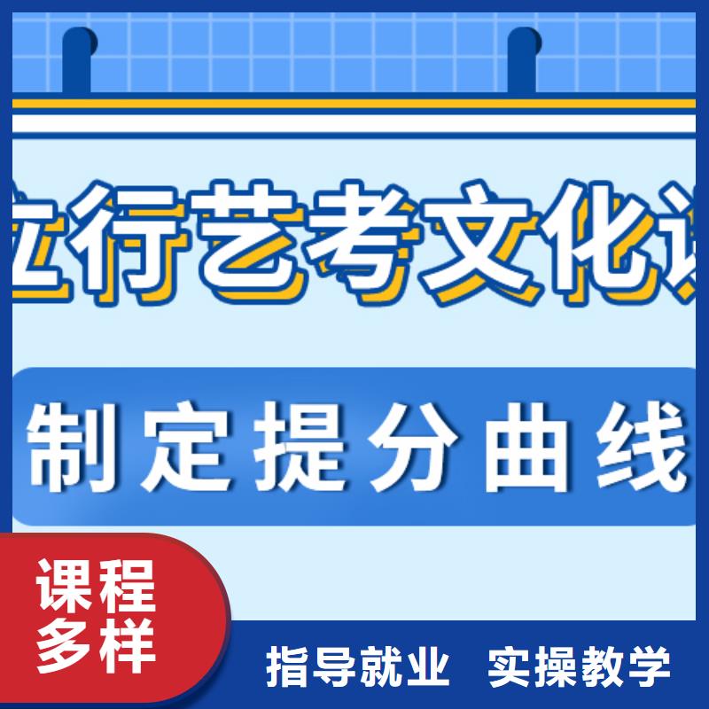 高考复读-视频-四川省雅安市立行学校高考复读可服务区域宝兴|雨城|绵阳|遂宁|广安|攀枝花|乐山|眉山|甘孜等