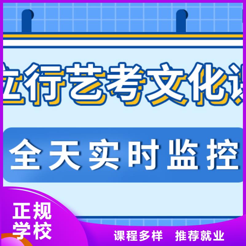高考复读视频-高考复读(立行学校)覆盖地域黑龙江省哈尔滨市五常|阿城|黑河|鹤岗|绥化|大庆|牡丹江|佳木斯