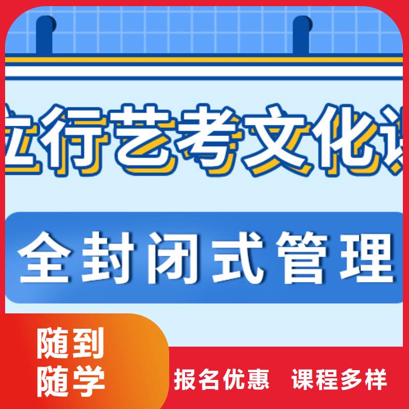 高考复读视频-高考复读(立行学校)覆盖地域黑龙江省哈尔滨市五常|阿城|黑河|鹤岗|绥化|大庆|牡丹江|佳木斯