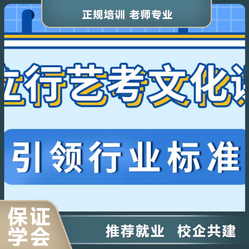 高考复读-视频-四川省雅安市立行学校高考复读可服务区域宝兴|雨城|绵阳|遂宁|广安|攀枝花|乐山|眉山|甘孜等